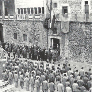 CastilloPrision1959Patio